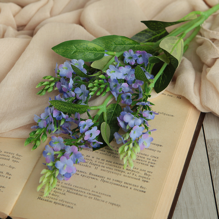 Цветы искусственные "Дельфиниум малый" 2*54 см, сиреневый