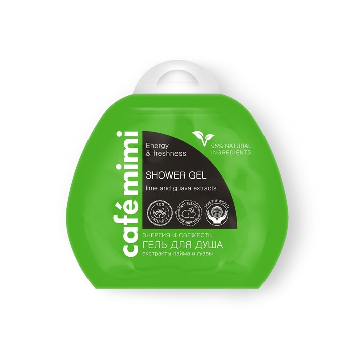 Гель для душа (унисекс) Cafe Mimi энергия и свежесть, экстракт лайма и гуавы, 250 мл
