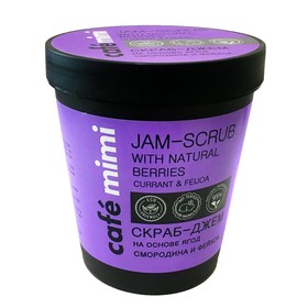 

Скраб-Джем Cafe Mimi на основе ягод смородины и фейхоа, 270 г