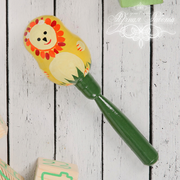 Погремушка "Львенок"