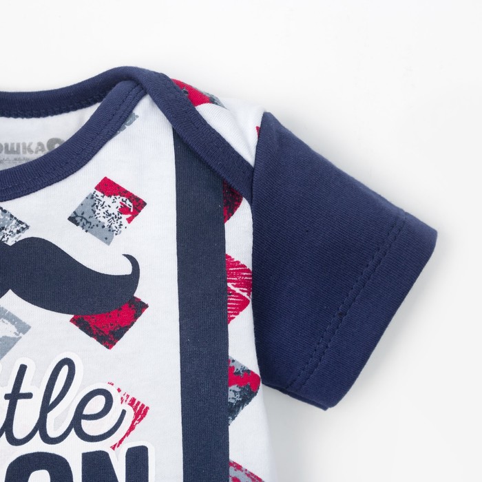 Боди Крошка Я "Little man" рост 74-80 см, ( р-р 26), белый