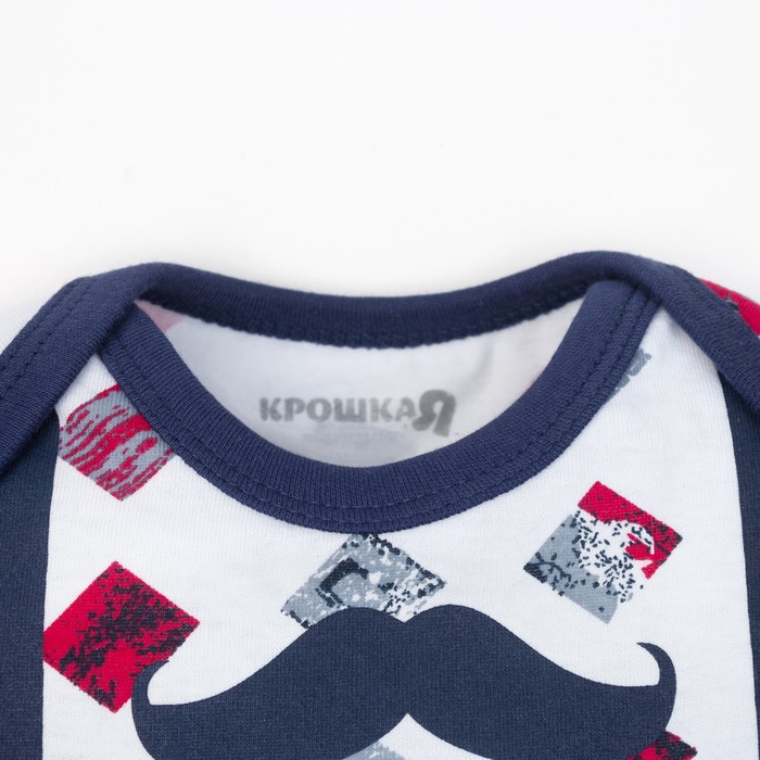 Боди Крошка Я "Little man" рост 86-92 см, ( р-р 28), белый