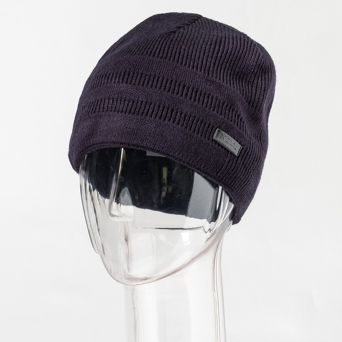 Шапка мужская "Андре" цвет тёмно-синий, р-р 56