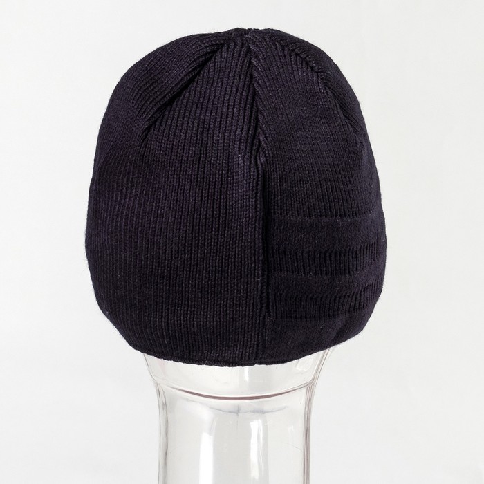 Шапка мужская "Андре" цвет тёмно-синий, р-р 56