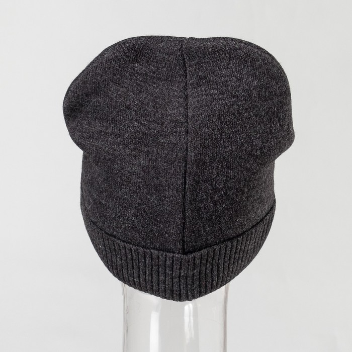 Шапка мужская "Габриэль" цвет антрацит, р-р 56