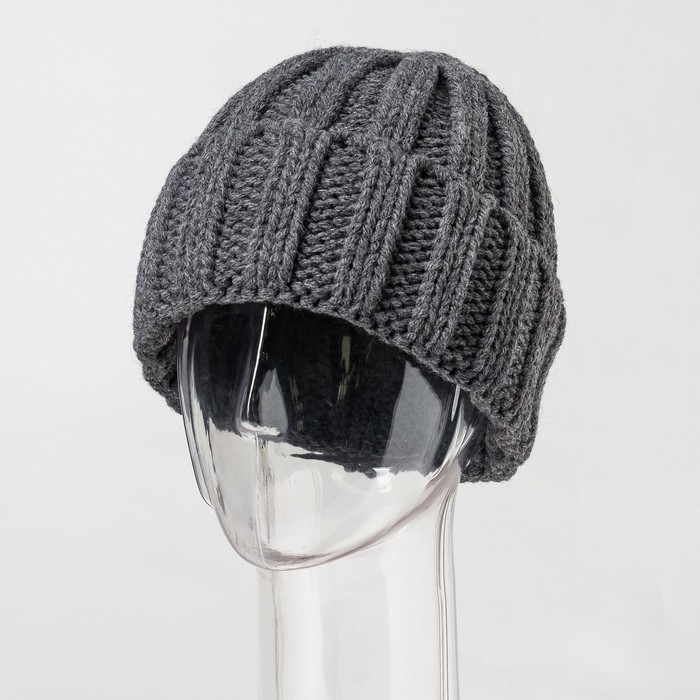 Шапка мужская "Никс" цвет тёмно-серый, р-р 56