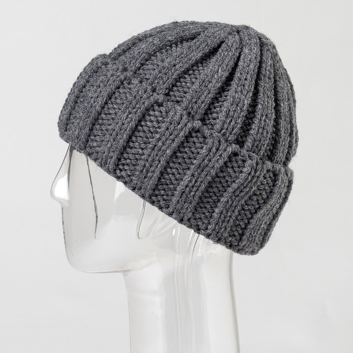 Шапка мужская "Никс" цвет тёмно-серый, р-р 56