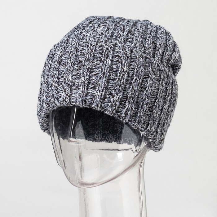 Шапка мужская "Антуан" цвет тёмно-серый, р-р 56