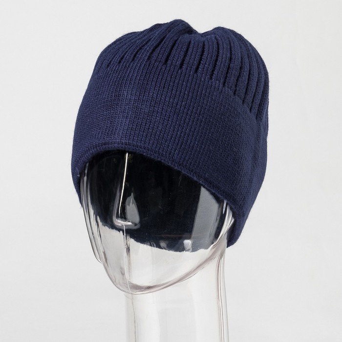 Шапка мужская "Дэмиен" цвет тёмно-синий, р-р 56