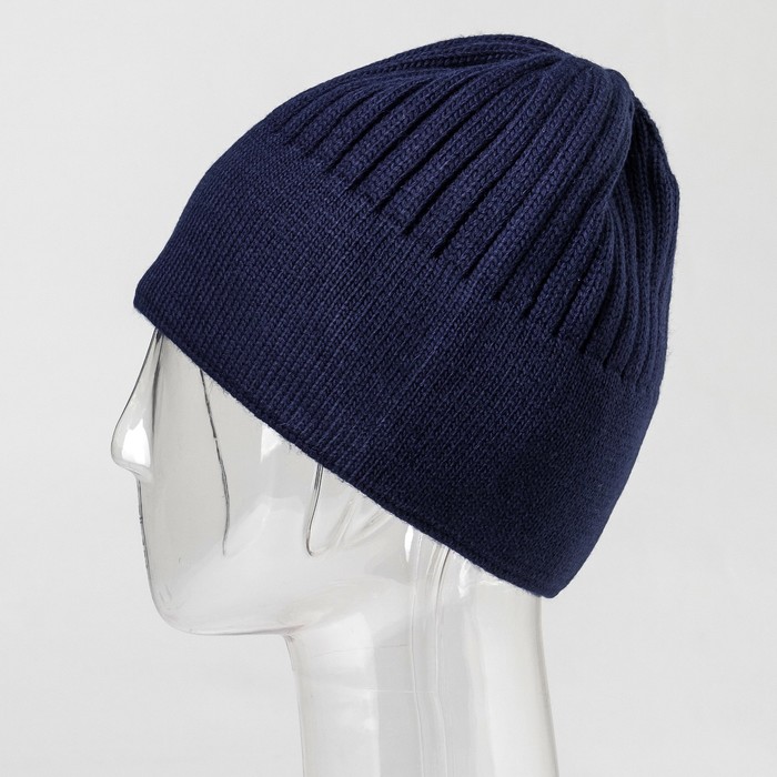 Шапка мужская "Дэмиен" цвет тёмно-синий, р-р 56