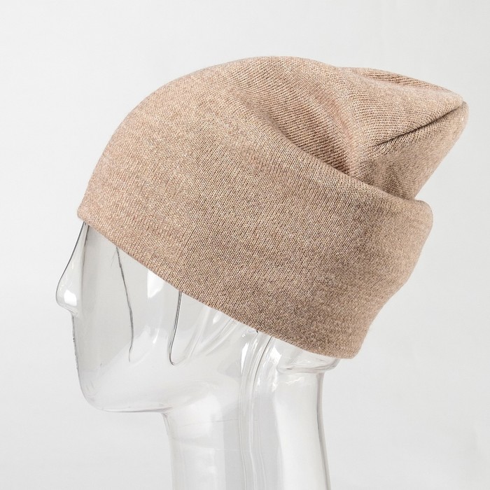 Шапка женская "Спорт-2" цвет тёмно-бежевый, р-р 56