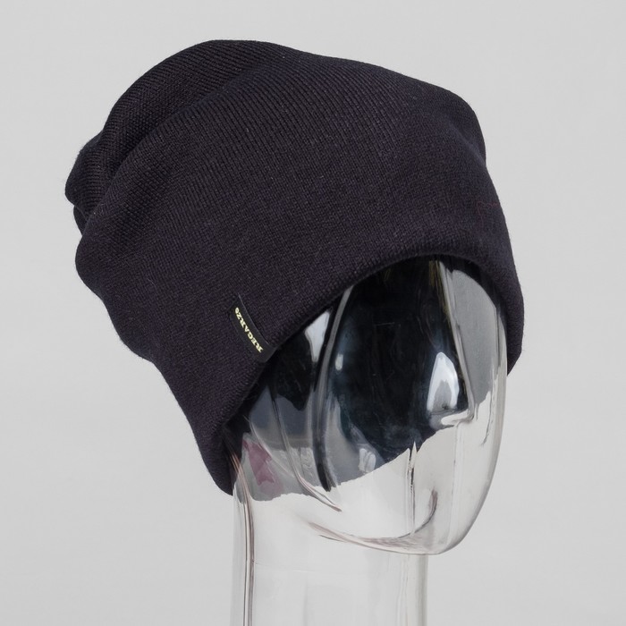 Шапка мужская "Спорт-2" цвет тёмно-синий, р-р 56