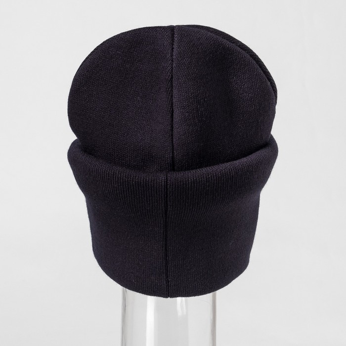 Шапка мужская "Спорт-2" цвет тёмно-синий, р-р 56