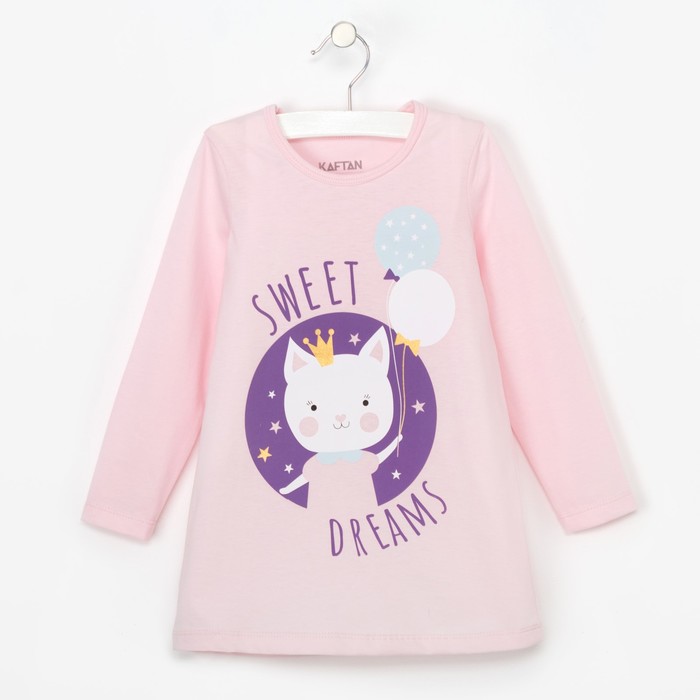 Платье "Котёнок", розов, р-р 32 (110-116 см) 5-6 лет, 95% хл, 5% эл