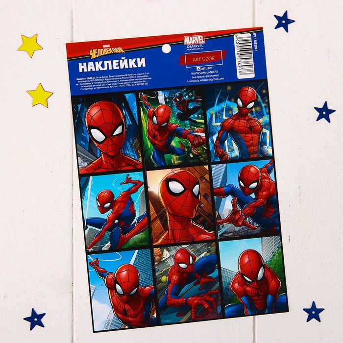 Наклейки "Супергерой", Человек-паук, 11х16 см