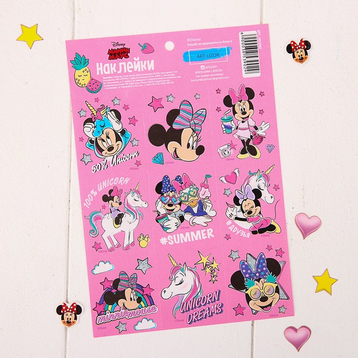 Наклейки "Минни и Единорог", Минни Маус, 11х16 см