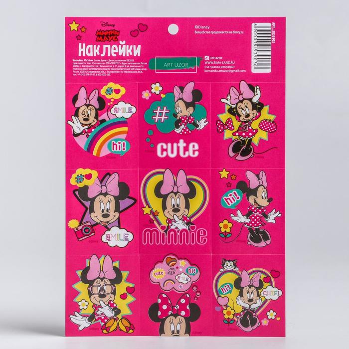 Наклейки "Minnie", Минни Маус, 11х16 см
