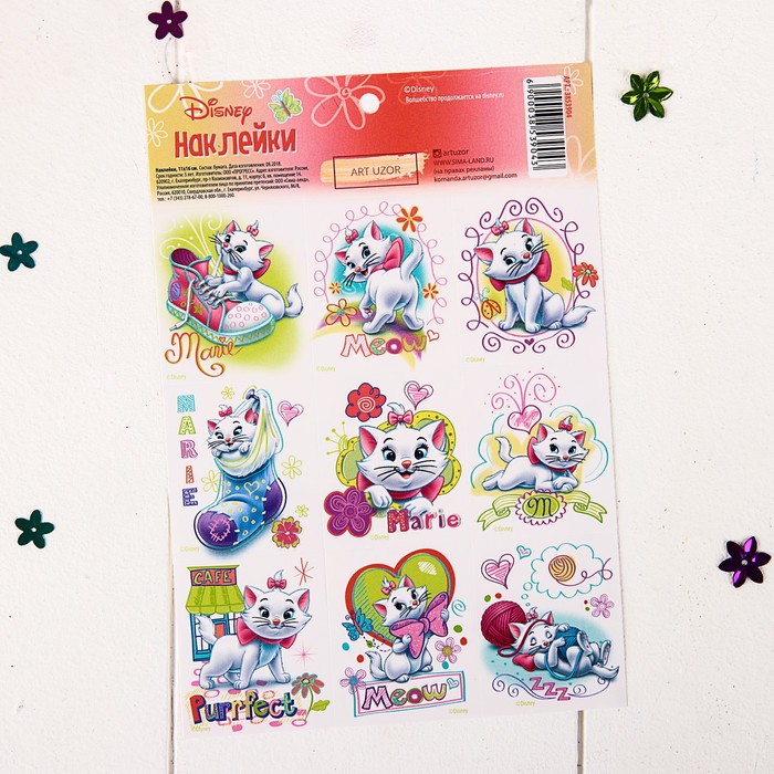 Наклейки "Marie", Коты аристократы, 11х16 см