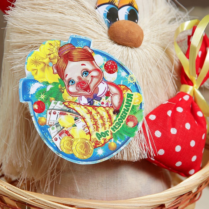 Оберег «Домовой с поросёнком», в корзинке, 22 см