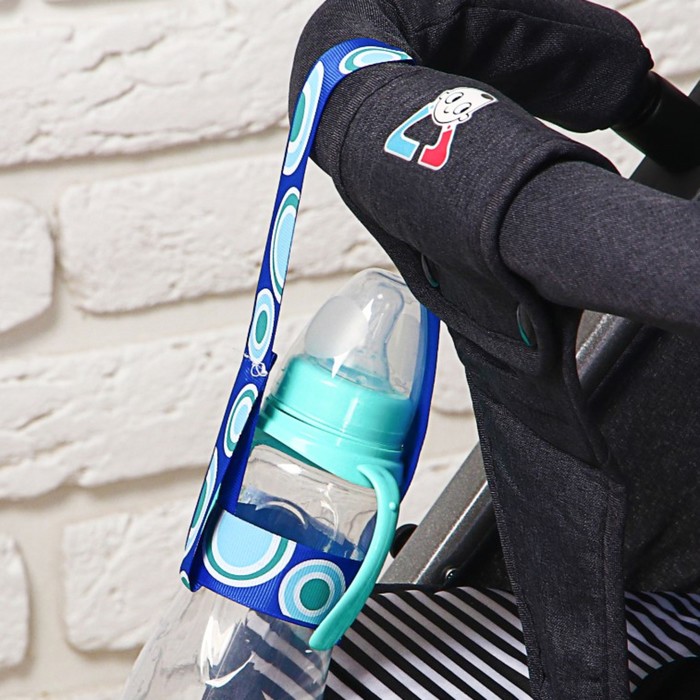 Держатель универсальный для бутылочек и игрушек «Малыш»