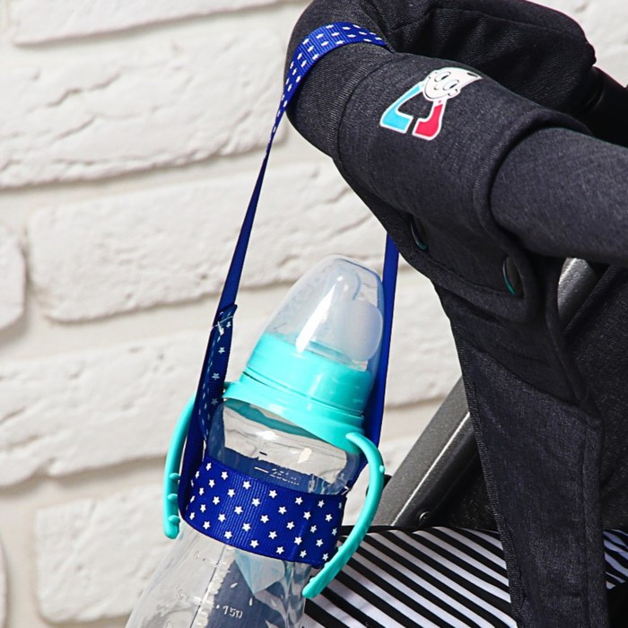 Держатель универсальный для бутылочек и игрушек «Лучший ребёнок»