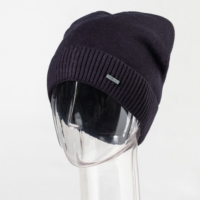 Шапка мужская "Габриэль" цвет синий, р-р 56