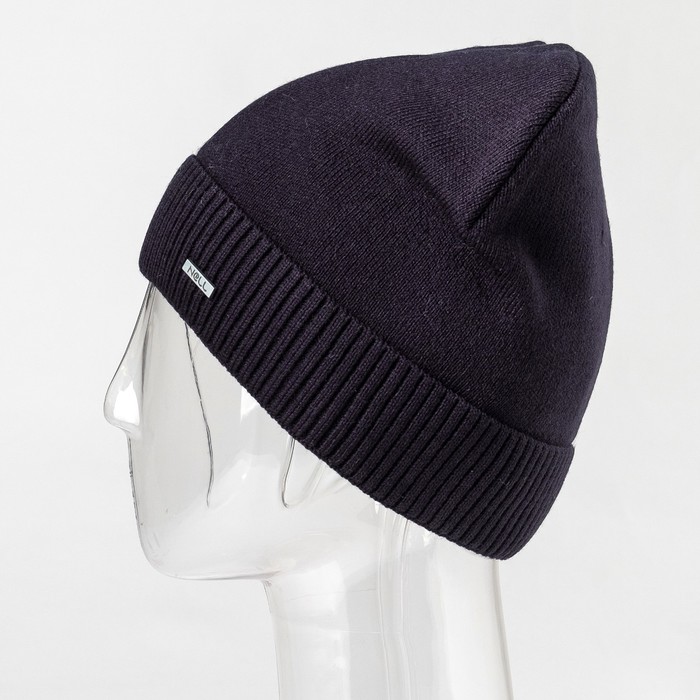 Шапка мужская "Габриэль" цвет синий, р-р 56