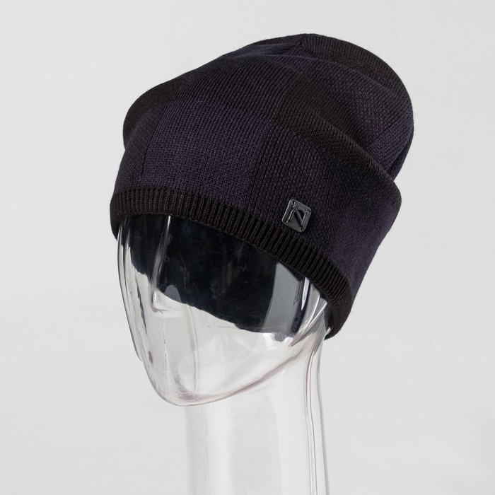 Шапка мужская "Дуглас" цвет синий/чёрный, р-р 56