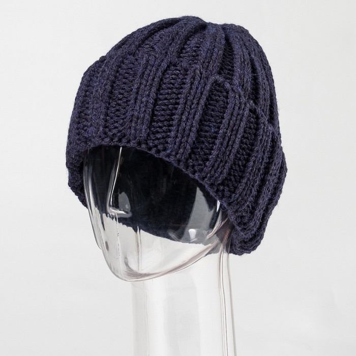 Шапка мужская "Никс" цвет тёмно-синий, р-р 56