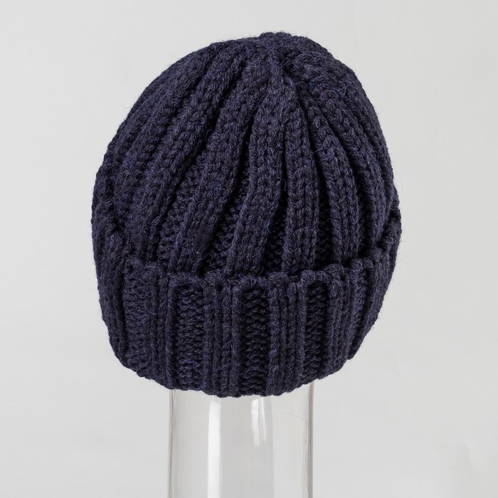 Шапка мужская "Никс" цвет тёмно-синий, р-р 56