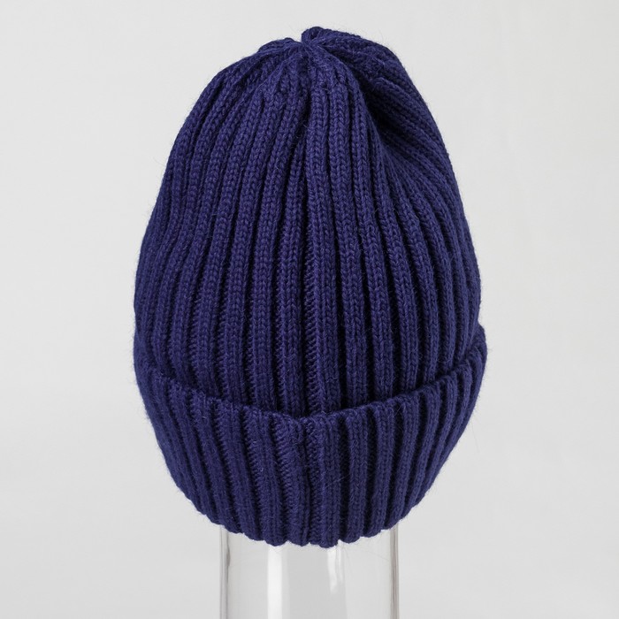 Шапка мужская "Куба" цвет тёмно-синий, р-р 56