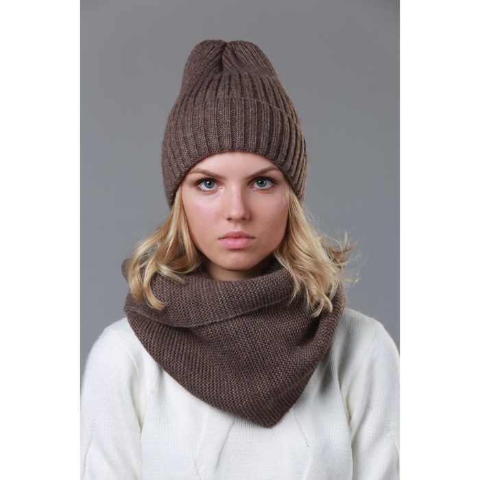 Шапка женская "Куба" цвет тёмно-кофейный, р-р 56