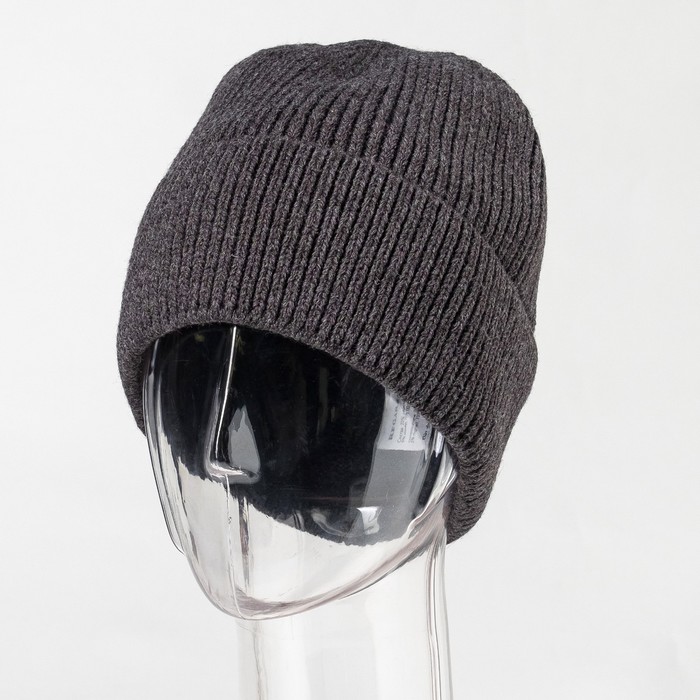 Шапка мужская "Морган" цвет антрацит, р-р 56