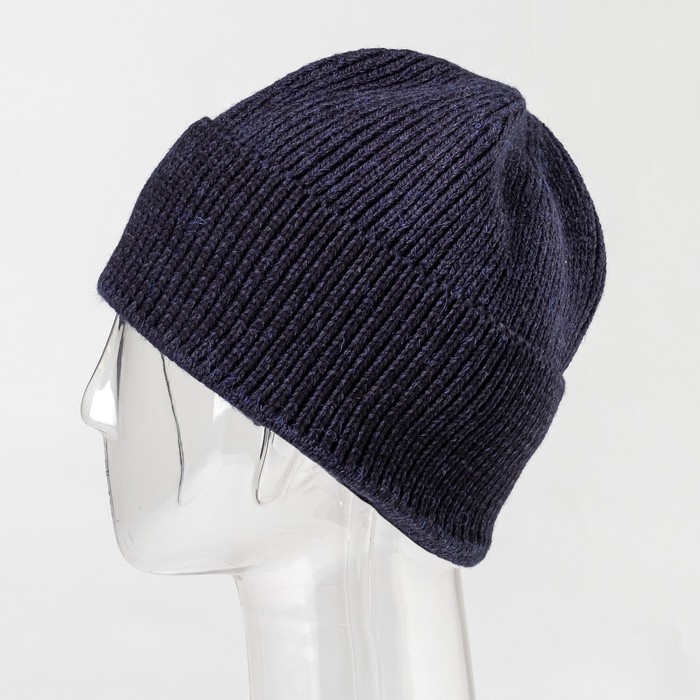 Шапка мужская "Морган" цвет тёмно-синий, р-р 56