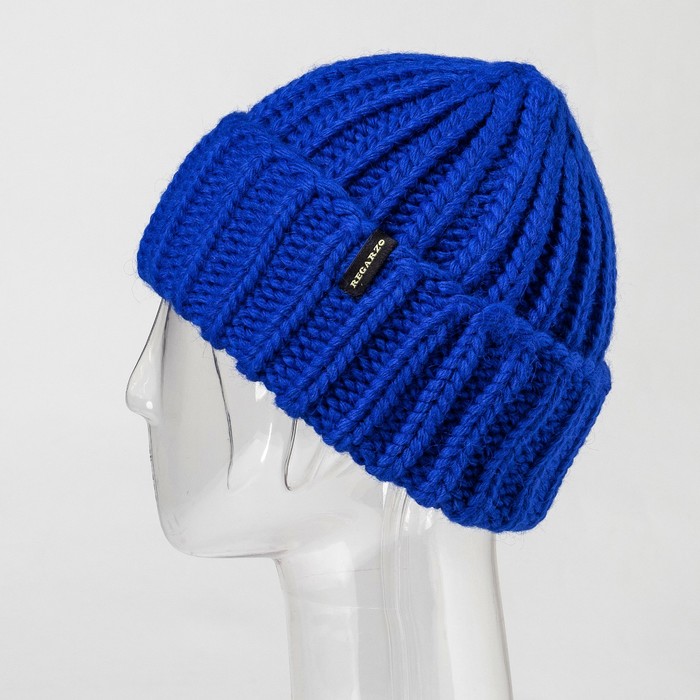 Шапка женская "Руслана" цвет синий, р-р 56