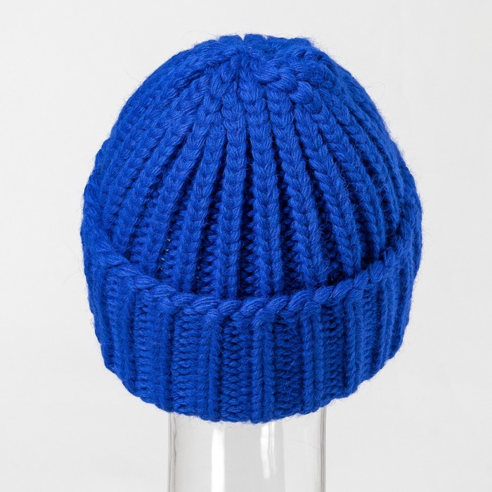 Шапка женская "Руслана" цвет синий, р-р 56