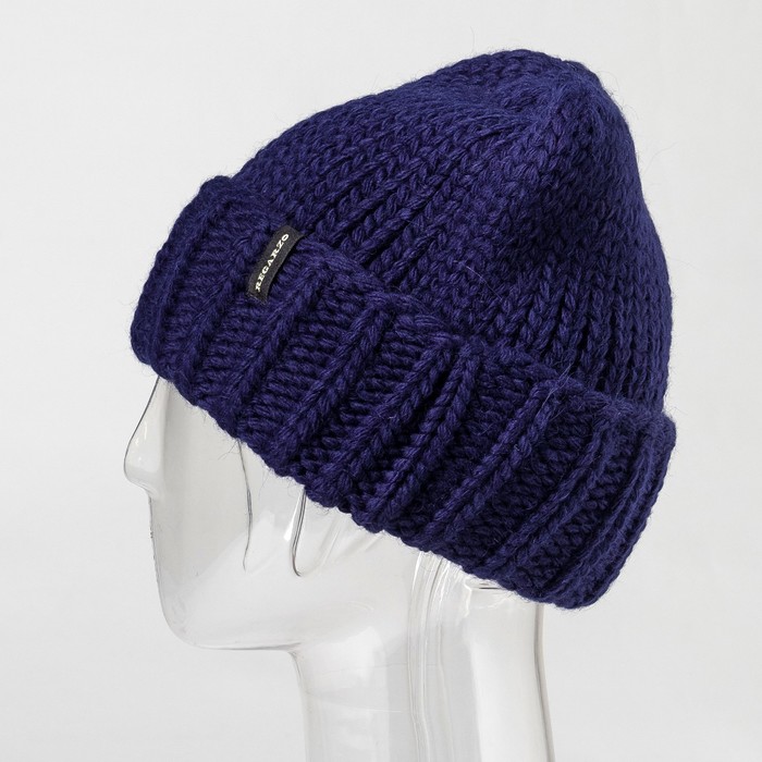 Шапка женская "Лера" цвет тёмно-синий, р-р 56
