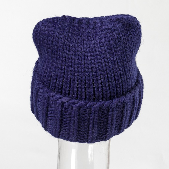 Шапка женская "Лера" цвет тёмно-синий, р-р 56