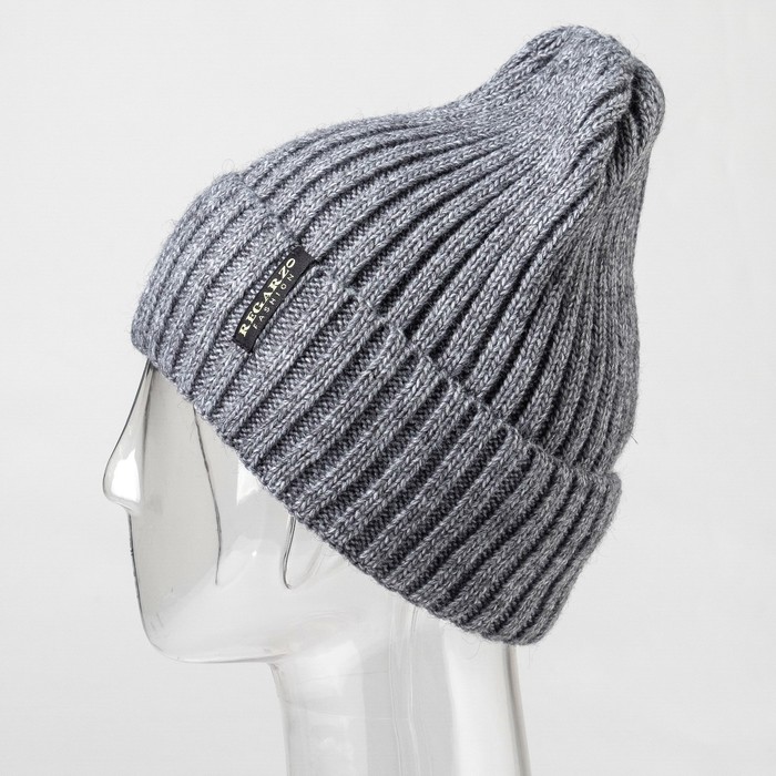 Шапка мужская "Куба" цвет тёмно-серый, р-р 56