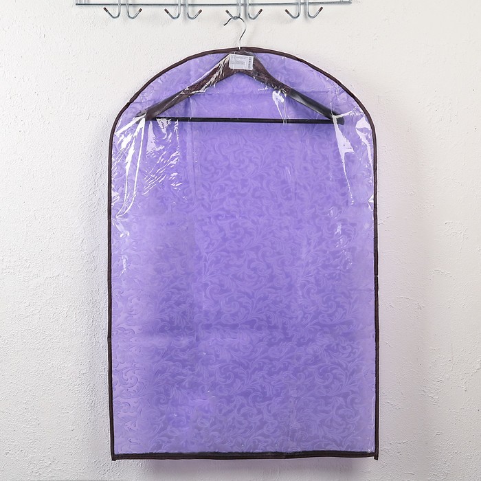 Чехол для одежды 60х90 см фиолетовый PE
