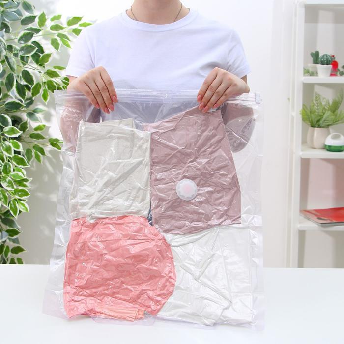 Вакуумный пакет для хранения одежды «Лаванда», 50×60 см, ароматизированный