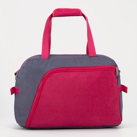 

Сумка спортивная на молнии, без подкладки, 2 наружных кармана, цвет серый/розовый