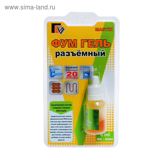 

Фум-гель разъёмный Мастикс, 6 мл