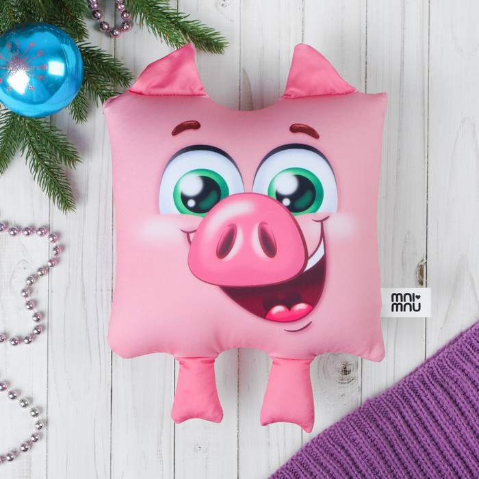 Мягкая подушка-антистресс "Весёлый свин"