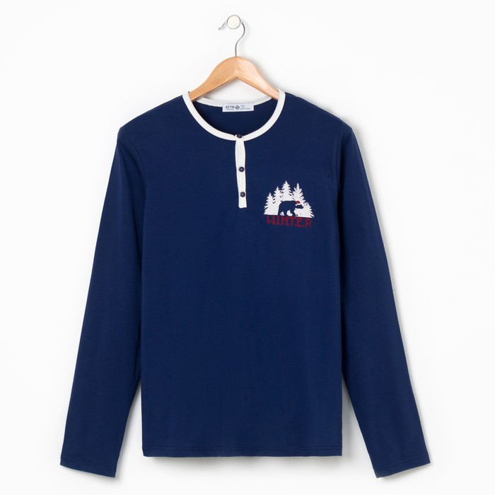 Джемпер мужской KAFTAN "New Year" р-р XL (52), синий