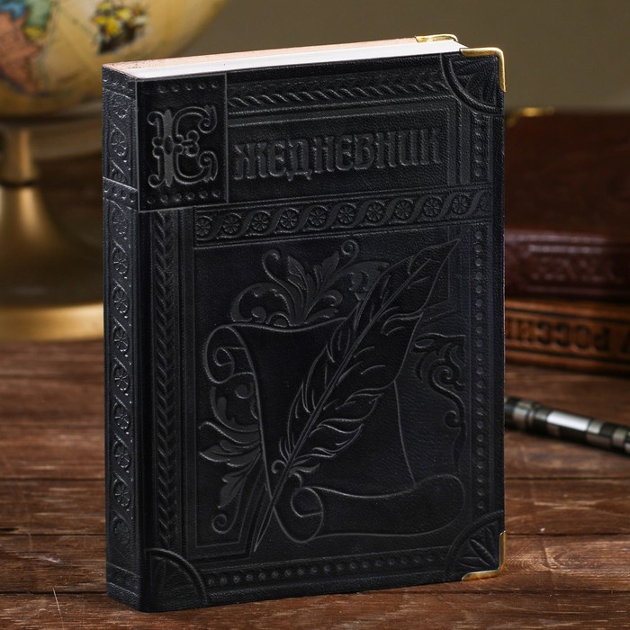 Ежедневник "Перо" (синий) 384 стр