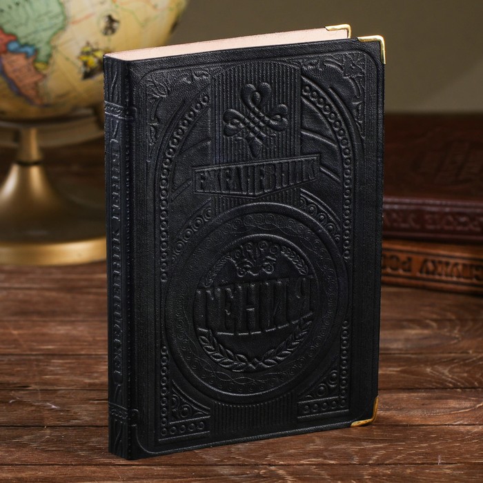 Ежедневник Индия "Гений" 280 стр.