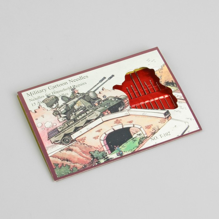 Набор швейных игл "Армейский" №2, 15 игл