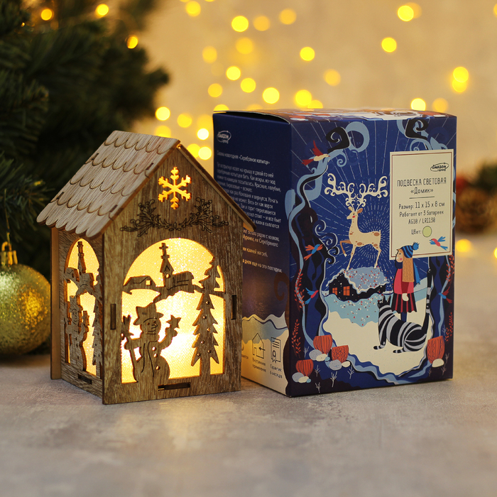 Подвеска световая "Домик со Снеговиком", 11х15х8 см, 1 LED, бат.(в комп), серое окно,Т/БЕЛЫЙ 36675
