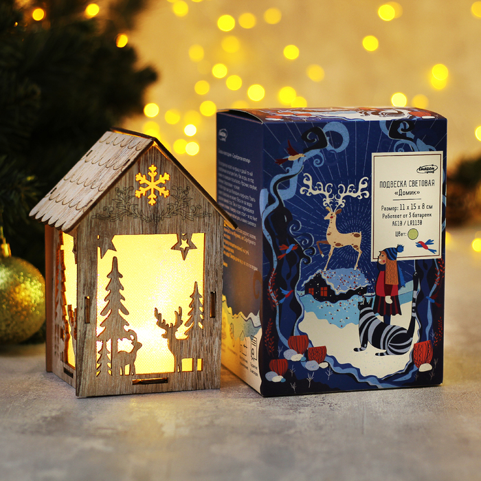 Подвеска световая "Домик с Оленем", 11х15х8 см, 1 LED, бат.(в комп), серое окно, Т/БЕЛЫЙ